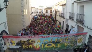 cami bandolers